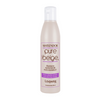 LOQUAY-PURE SILVER SHAMPOO PARA MECHAS BEIGE