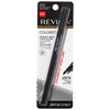 Revlon - ColorStay Dramatic Wear Liquid Eye Pen Angled Edge Tip